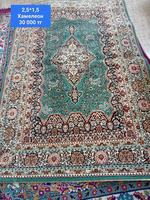 Паласы, ковры в хорошем состоянии