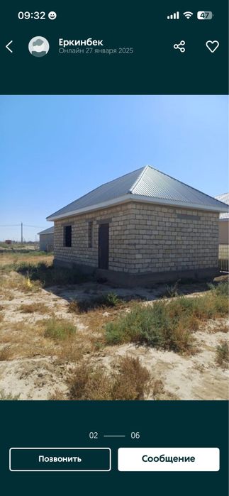 Времянка 6*10 срочно