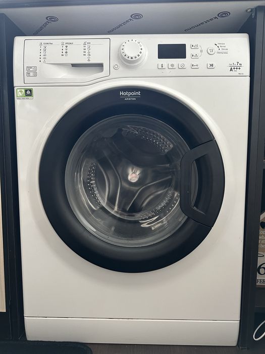 Пералня Hotpoint-Ariston FMG 723 MB EU, 7 кг.