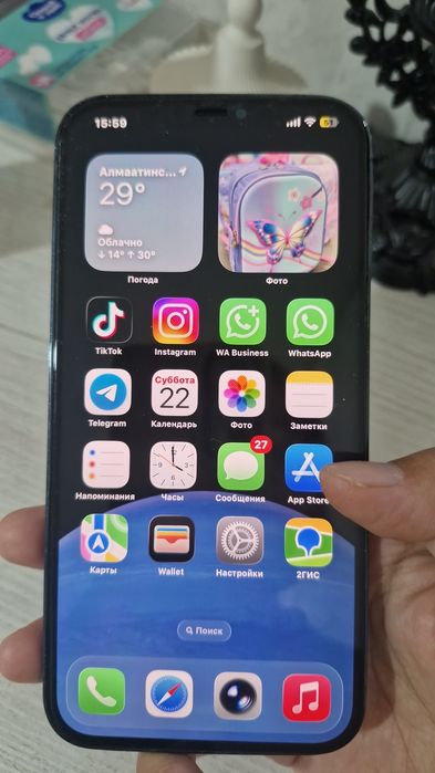 IPHONE 12 Pro Max 256gb