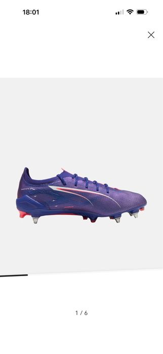 Професионални бутонки Puma Нови