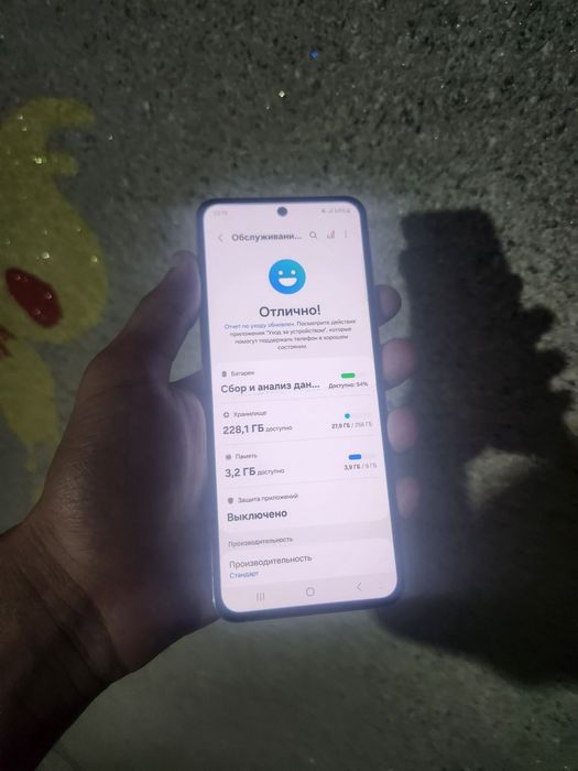 Samsung galaxy z flip 4