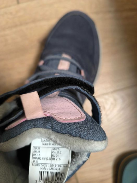 Детски непромокаеми туристически обувки