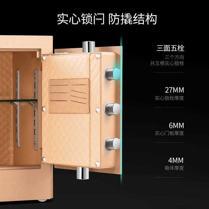 Seyf deli Сейф Deli 4117G 710х430х400 мм 87кг Скидки !!! Акция !!!