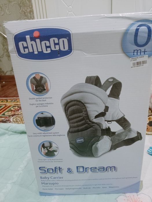 Kenguru bolalar uchun