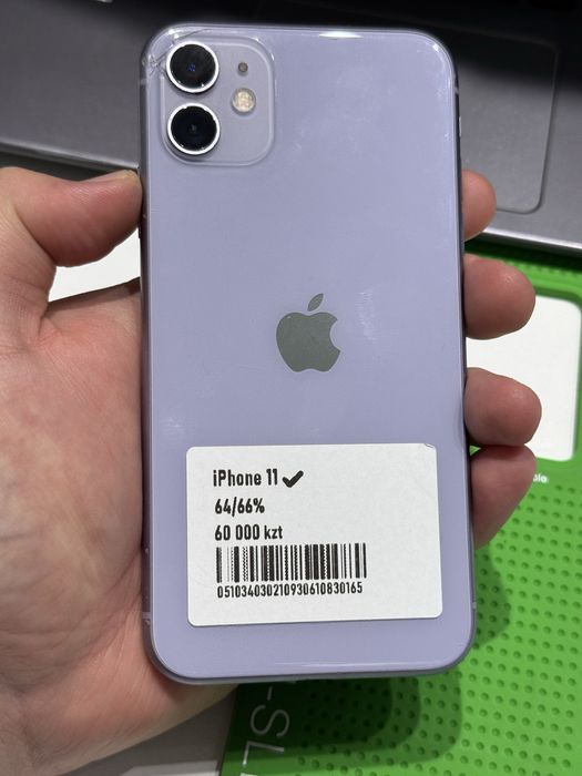 Iphone 11 64gb 66%
