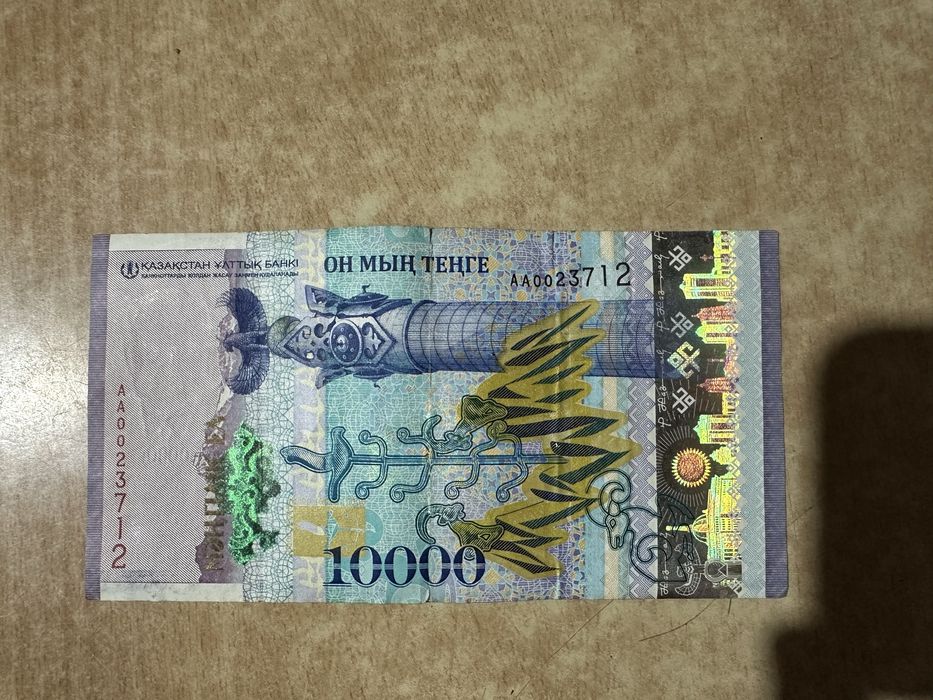 Продам юбилейную банкноту