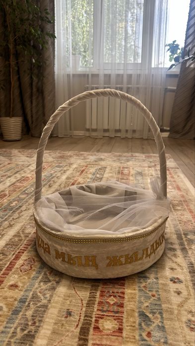 Продам корзины тойбастар
