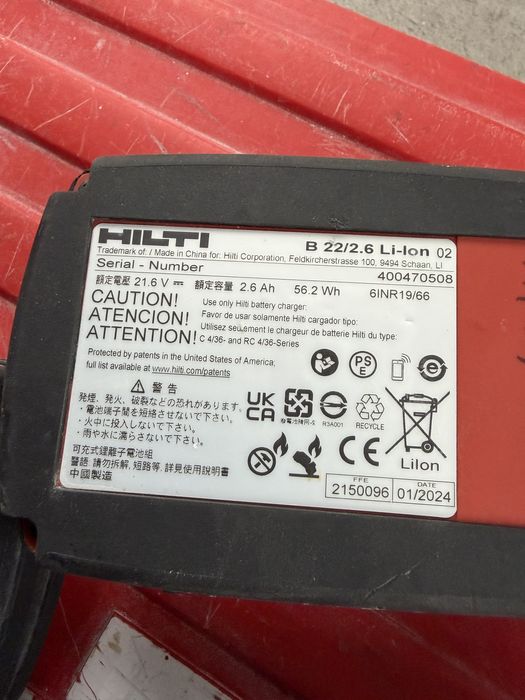 Hilti SD 5000 винтоверт за гипсокартон