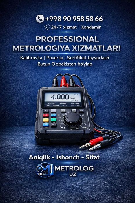 Standartlashtirish metrologiya va sertifikatlashtirish markazi.