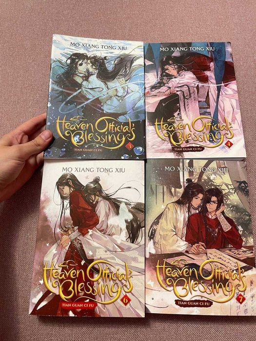 Heaven Official's Blessing (TGCF) 3, 4, 6, 7 том – Английски език