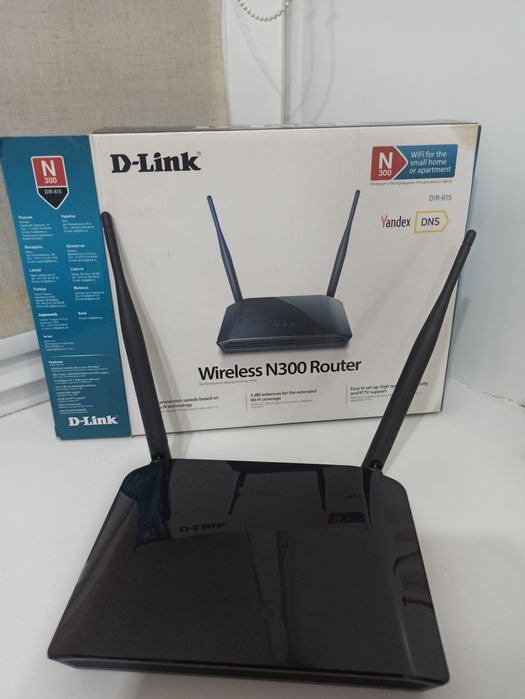 Роутер wi-fi новый