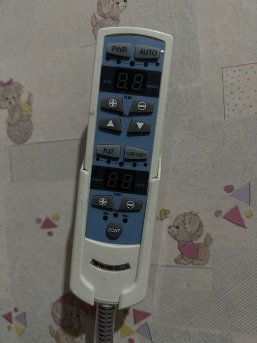 Кровать Nuga Best NM 5000