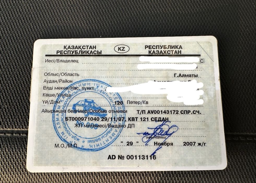 Audi A4 рестайлинг