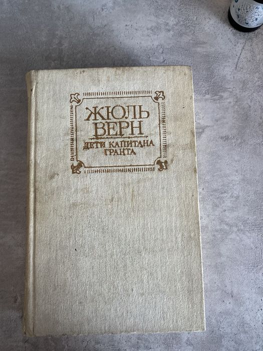 Продам книги