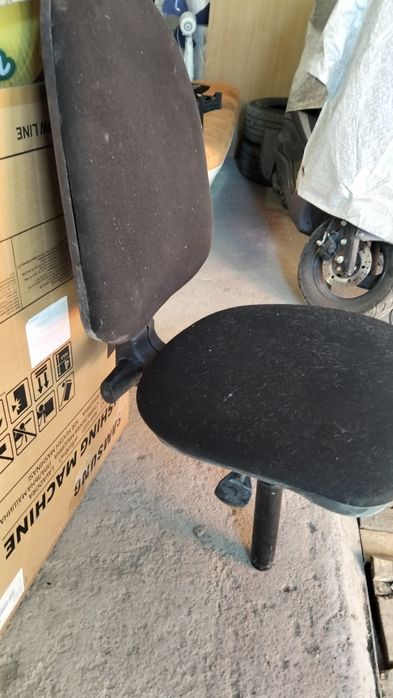 Кресло только  ношки нет