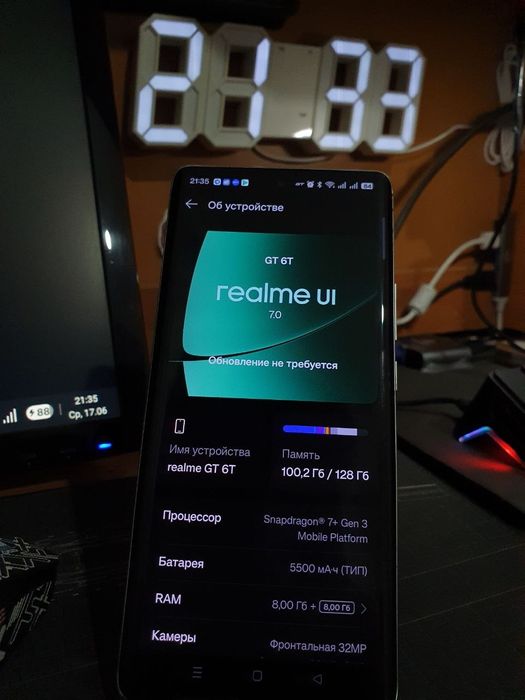 Relami GT6T телефон