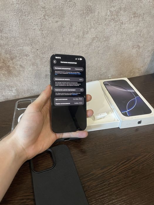 iPhone 16 Pro Max 256GB Black Titanium Идеал, +чехлы Либо обмен
