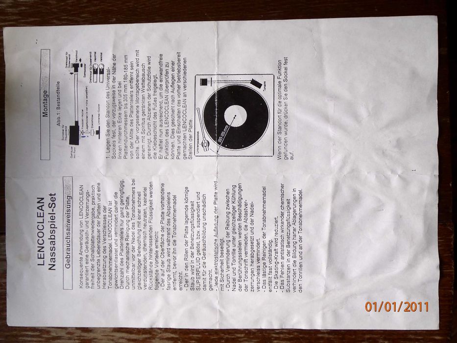 HiFi Stereo – Перфектна стереоуредба  усилвател, дек, тюнър и други.