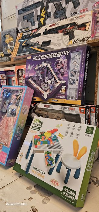 Оптовый бағамен ойыншыктар сатылады