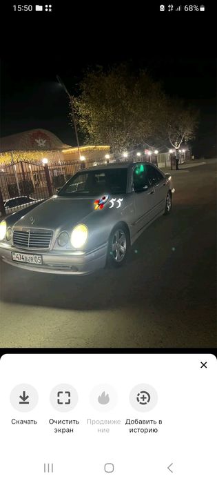 Продам резину с дисками  и летний комплект  есть