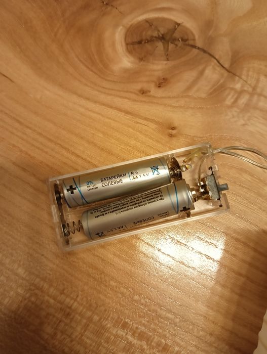 Гирлянда от батареек