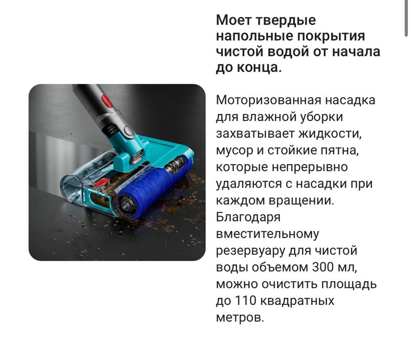 Продам пылесос Dyson V15s detect submarine