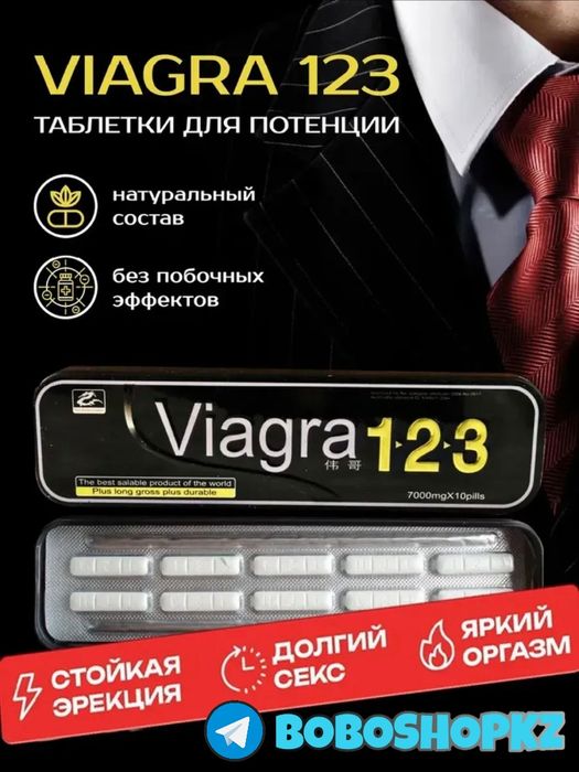 оригинал катализаторнаш ту123наш