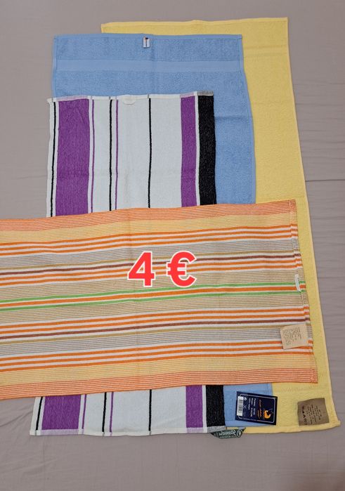 Нови  Хавлиени  Кърпи