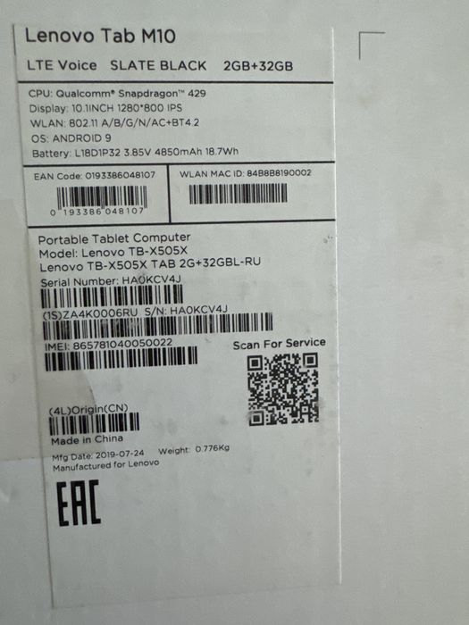 Продам планшет Lenovo tabM10 HD