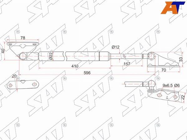 Амортизатор крышки багажника Toyota Ipsum