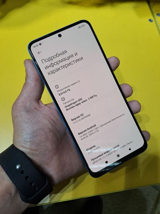 Redmi note 12 12/256GB