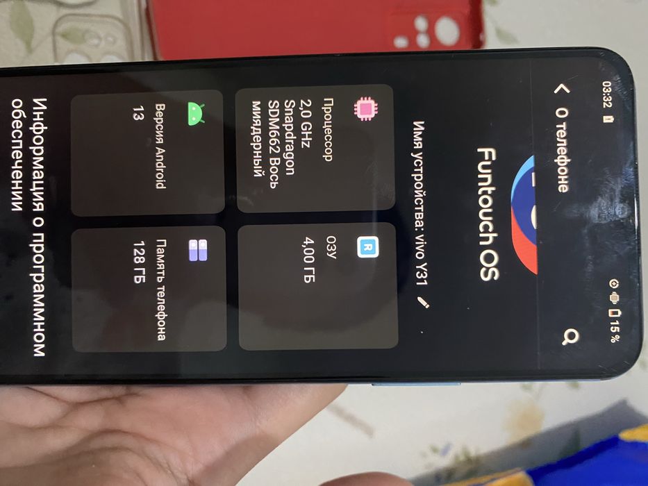 Продам телефон Vivo y31