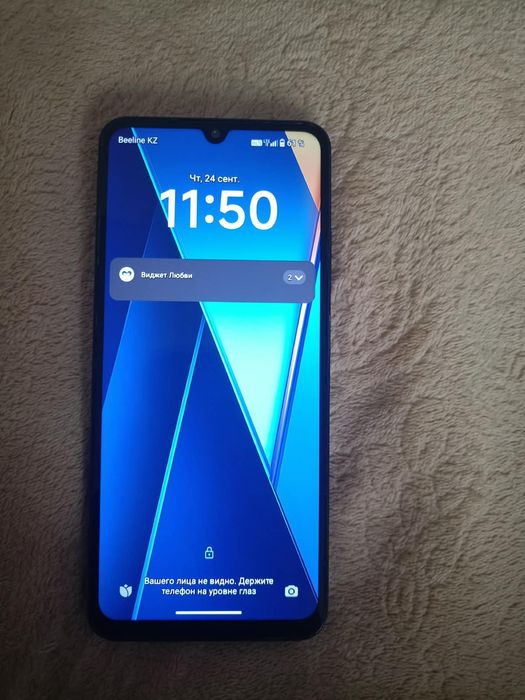 Продам или обменяю телефон