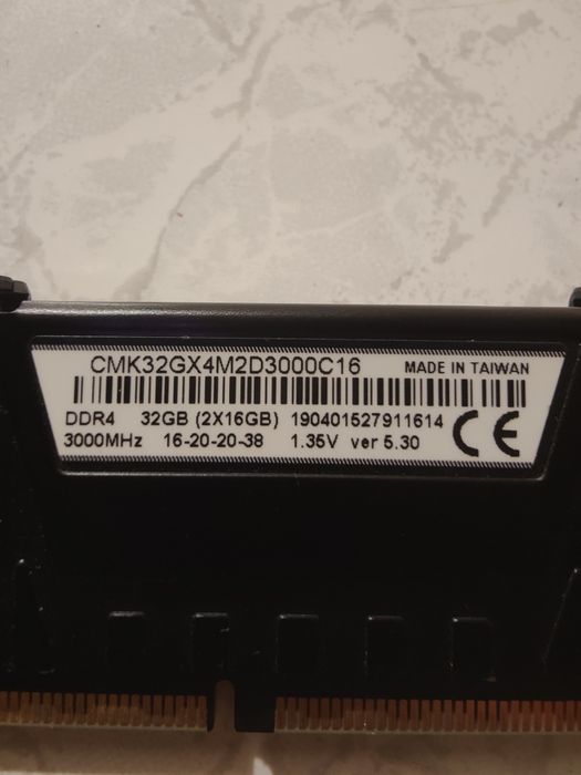 RAM Corsair Vengeance LPX 32GB DDR4 3000MHz 2x16GB