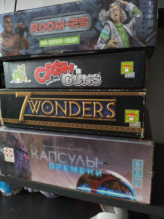 Настольные игры новые и б/у