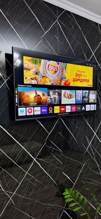 Час/сутки Цум, агенство