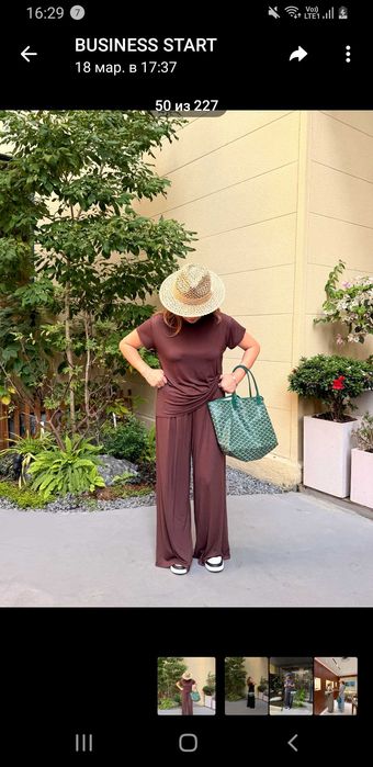 Двойка двойка двойка