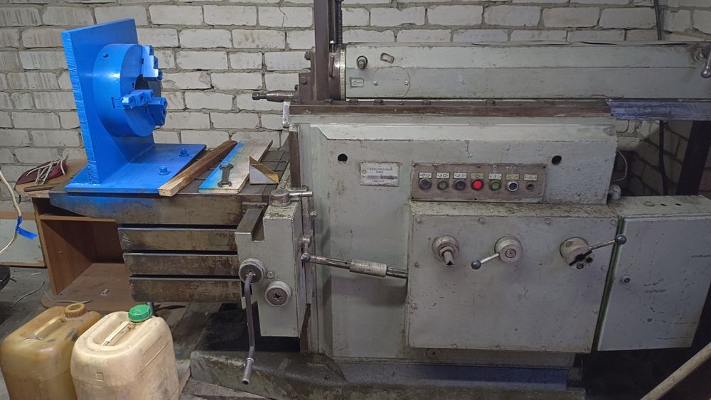 Продам поперчно- строгальный станок.