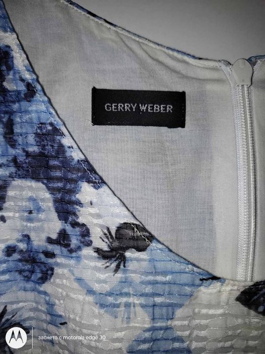 Ефирни блуза, риза рокля GERRY WEBER