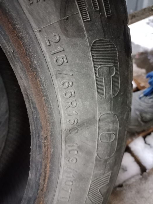 Продам шины цешка на 16.