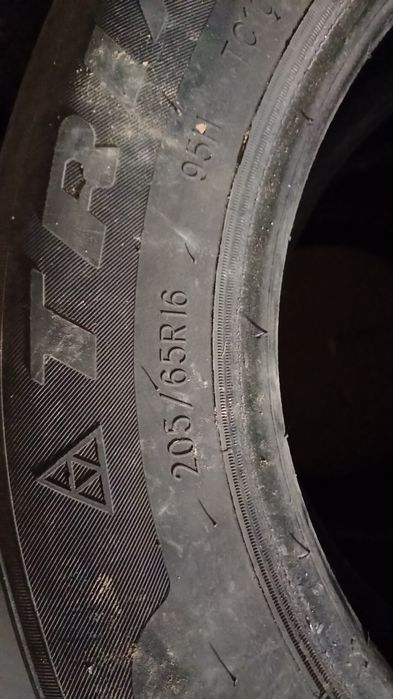 Резина.        .