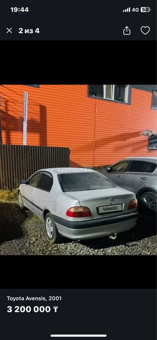 Toyota avensis 1.8 2001