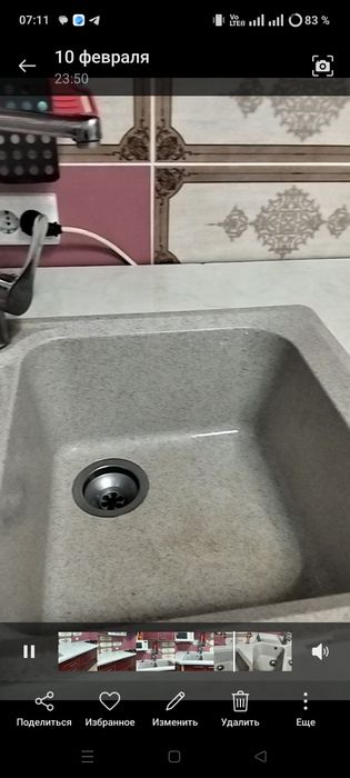 Кухонный гарнитур