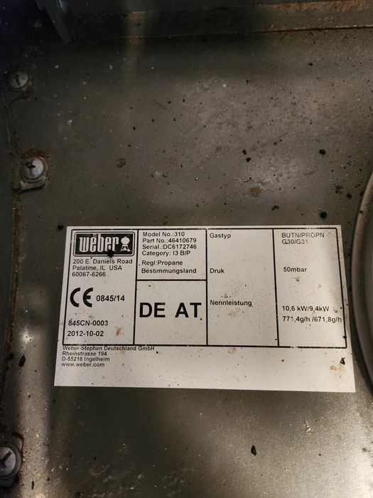 Газово барбекю Weber