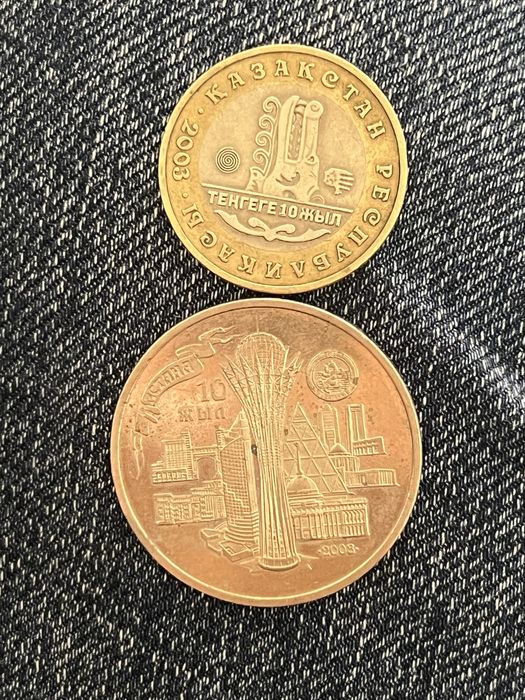 Продам юбилейные монеты