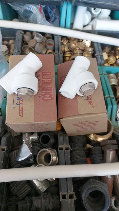 Услуги Сантехника