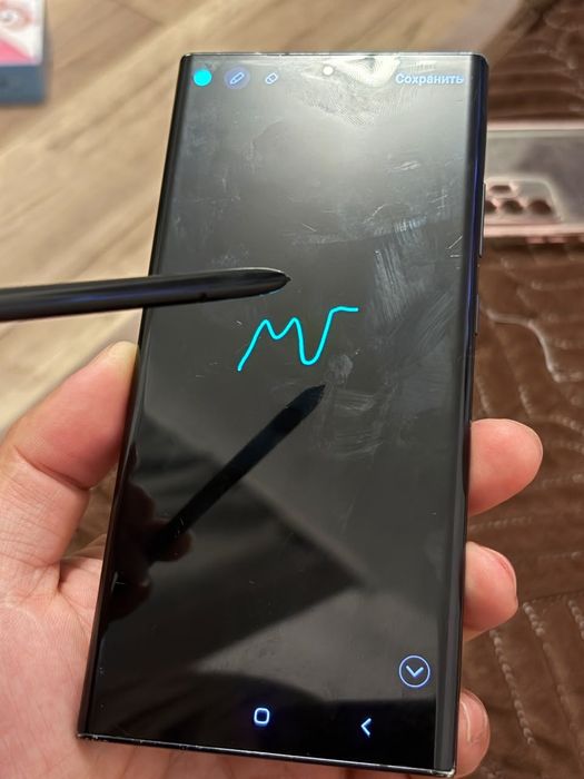 Samsung Galaxy note 20 ultra