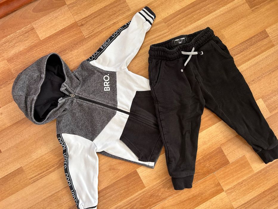 Детски екип / сет Next Jeorge