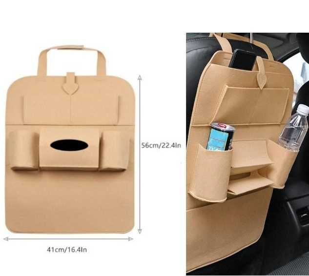 Органайзер за кола, Протектор за задна седалка, Бежав